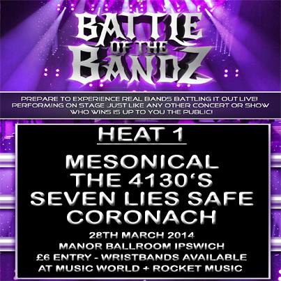 Battle Of The Bandz 2014 Heat 1