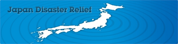 Chip Tune Musicians Worldwide create compilation for Japan Quake Relief, Get involved!!!