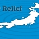 Chip Tune Musicians Worldwide create compilation for Japan Quake Relief, Get involved!!!