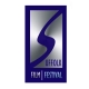 Interview with the Suffolk Film Festivals head of PR