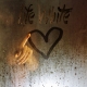 Life White - My Name [Audio] Explicit